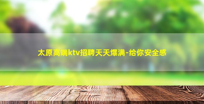 德阳酒吧招聘